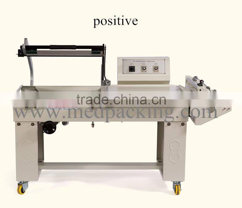 Contraction FQL - 450 - A semi-automatic L sealing and cutting machine sealing and cutting machine, sealing and cutting machine