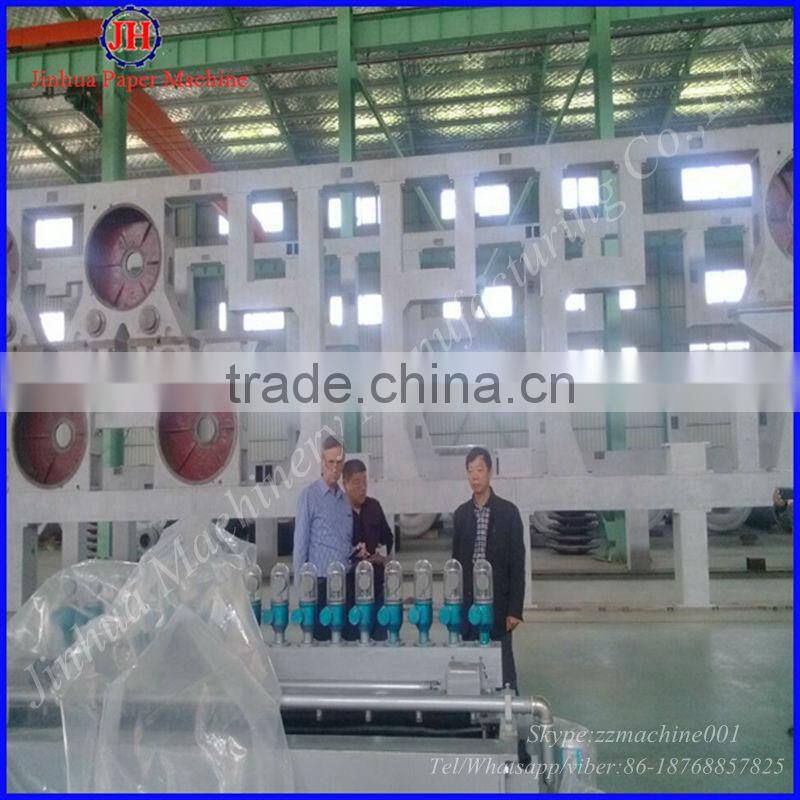 Rice straw , bagasse ,waste paper ,raw material craft Paper machine