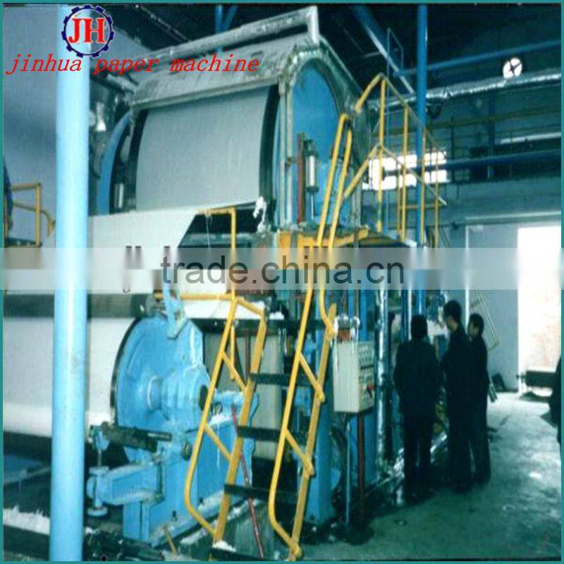 1760mm single dryer & singlecylinder mould toilet paper machine, kitchen paper making machine