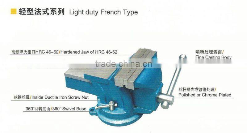 Light duty french type bench vice (swivel with anvil) 98 series