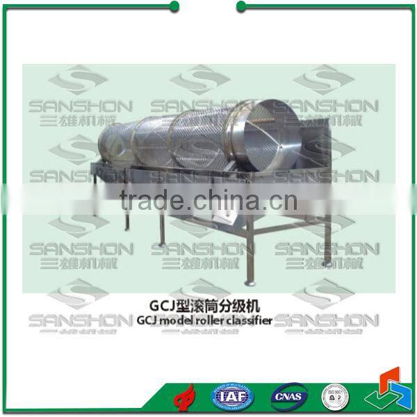 Roller Classifier