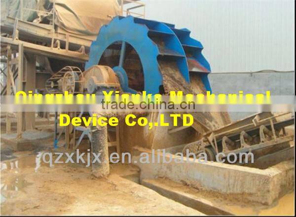 Screen and Wash Sand Machine for Sand Beneficiation Process