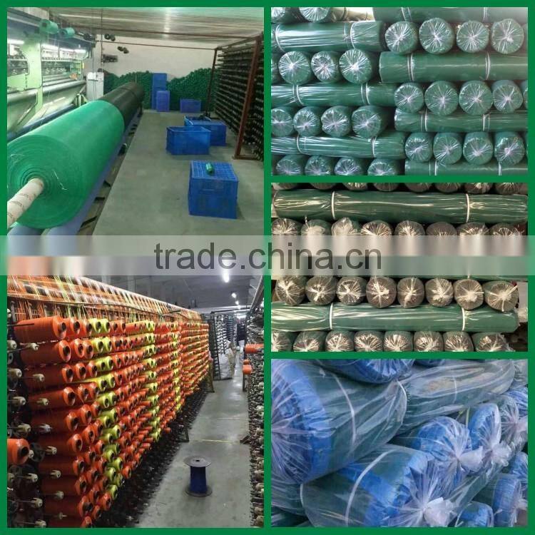 For Agriculture Plantation Anti hail Net