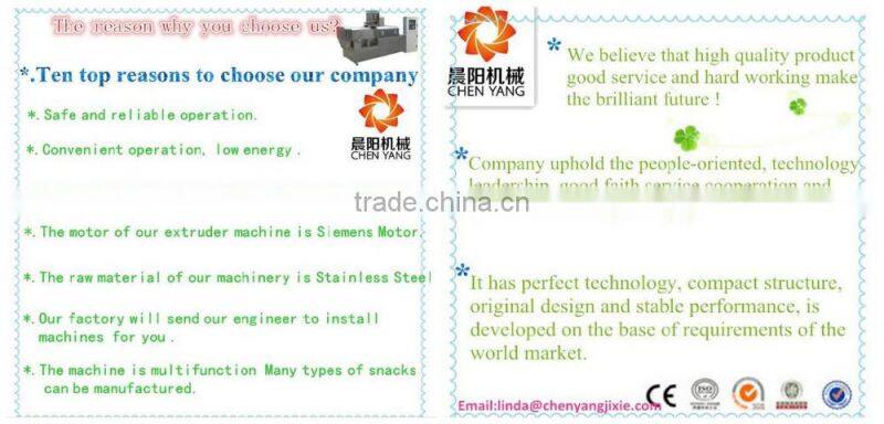 Stainless steel delicious extrusion food equipment inflating food production line