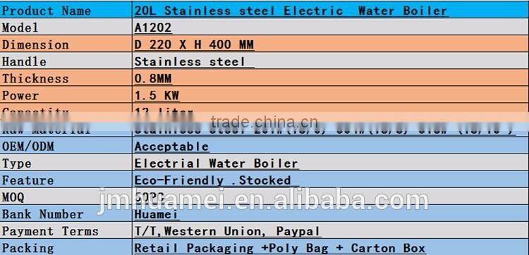 Commerial Stainless Steel Electric water boiler with Faucet