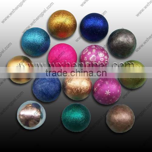 Colorful Christmas Ball