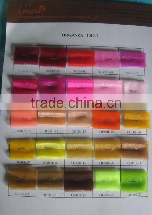 organza rolls for flora wrapping