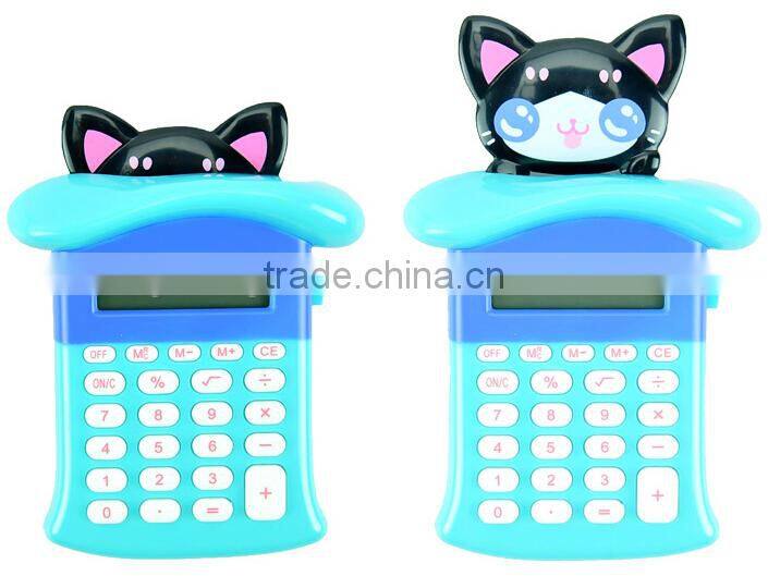 supply fashion creative Cartoon pocket calculator