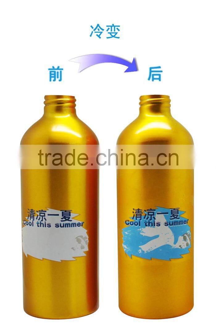 aluminum colour changing drink bottle