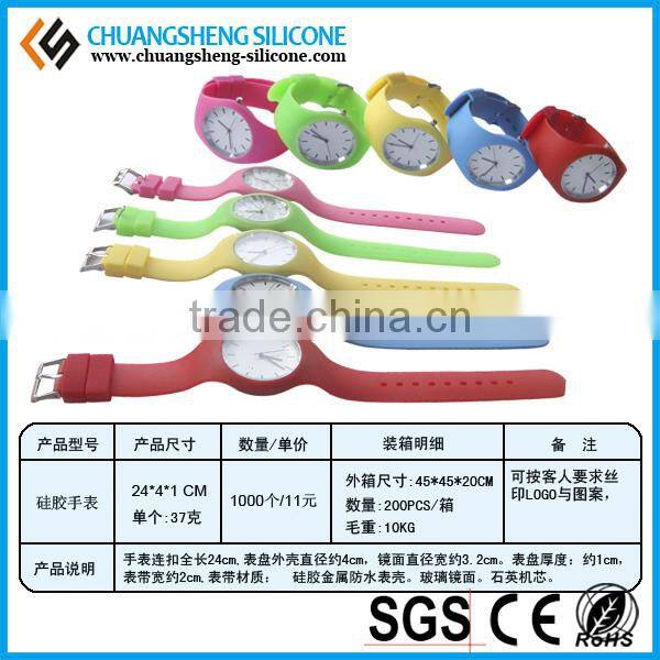 New Design All Colors Cute Silicone watches