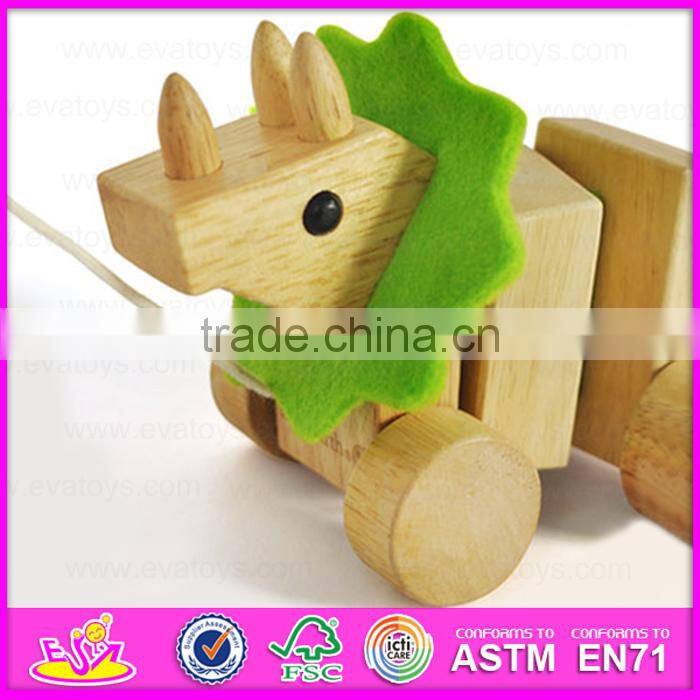 2015 Promotional toy Funny Kids Pull line dog toys,Wooden children pull string toy,High quality wooden pull animal toy W05B100