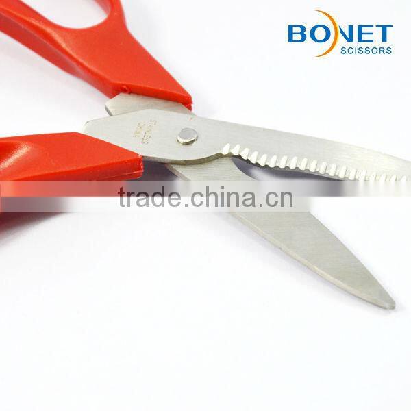 S39031BR2 7-1/4" 2.5mm Stainless Steel Home scissors with red handle
