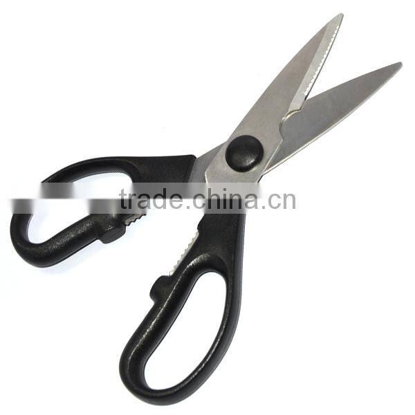 SKI0017 7-1/2" easy cutting hot kitchen chef scissors