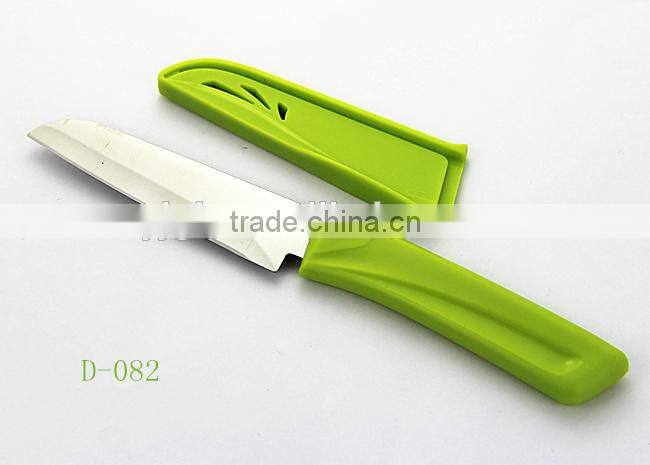 Cheap Custom Professional traveling pocket knife,fruit knife with cover D-084A