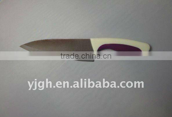 stainless steel chef knife