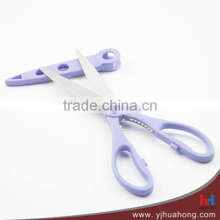 High Quality Stainless Steel Double Blade Kitchen Scissors With Protective Sleeve