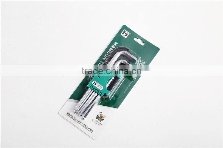 9pcs Hex allen key wrench set