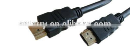 1.8 Metre High Quality Cable