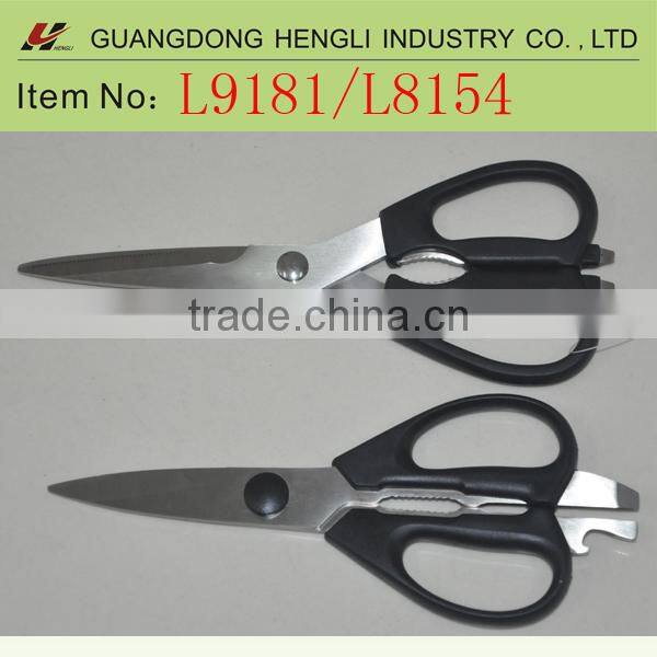 professional Kitchen Scissors with plastic handle