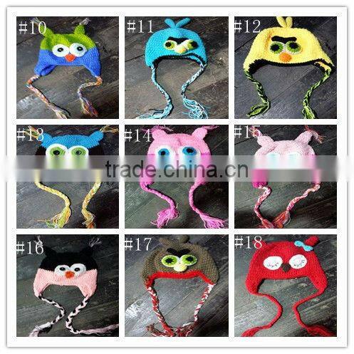 Brown Bear crochet hat Baby Boy/Girl Crochet Owl Animal Beanie Hat cute baby crochet hat