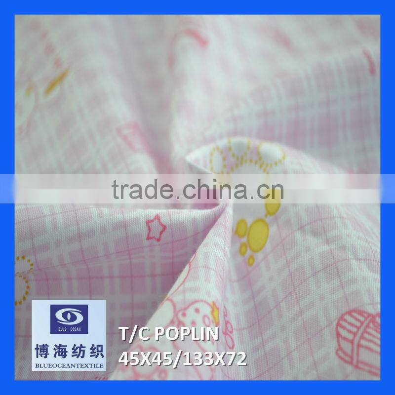 t/c shirting fabric
