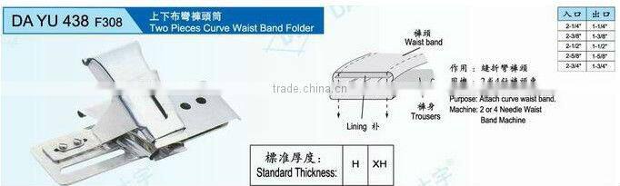 Two pieces curve waist band folder DA YU 438 F308