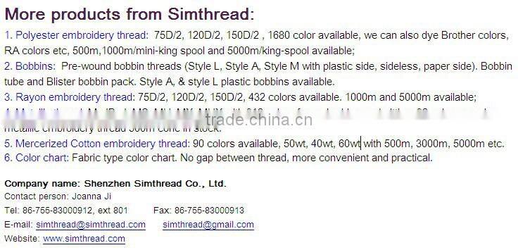 NEW ARRIVAL - Simthread new thread tube for glow in the dark embroidery thread 150Y