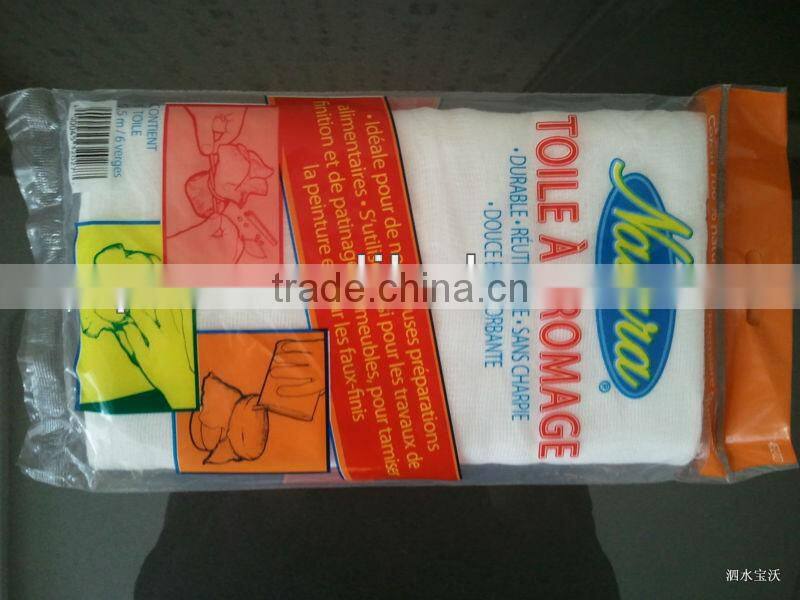 6yards Natural Cotton Gauze Cheesecloth Fabric 36"x5.5m