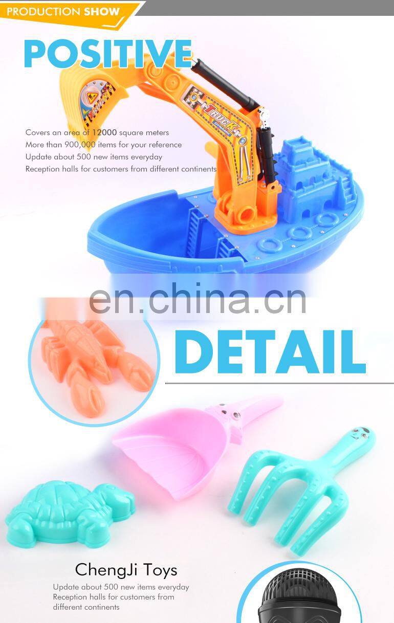 Summer outdoor beach set plastic kids pop pop boat toy