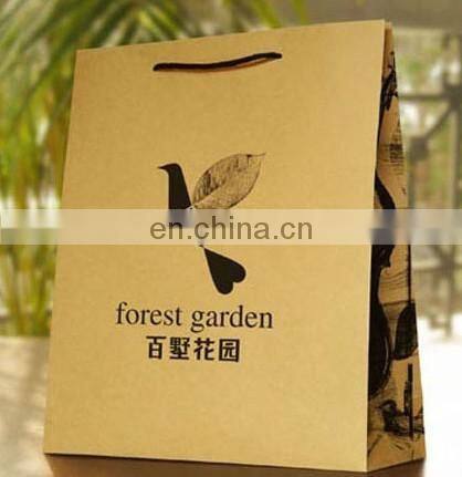 Custom made art paper bag with LOGO printing matt lamination gift bag shopping bag with string for clothes shoes