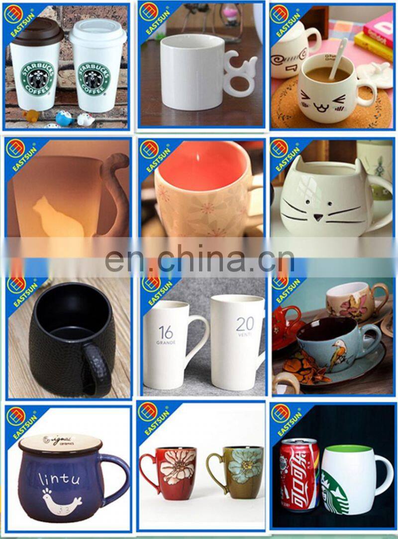 Stainless steel coffee mug