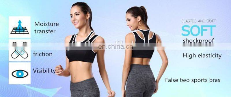 Wholesale Hot yoga jogging without rims sports bra #SW0011