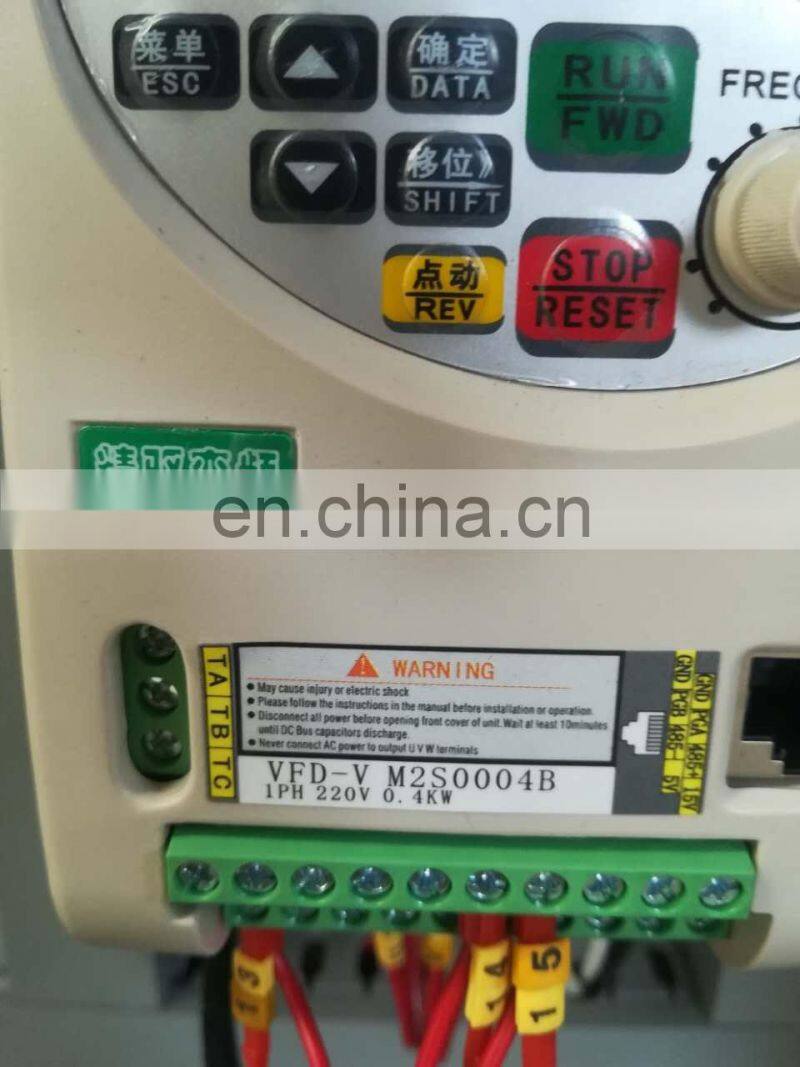 MED-02 edge stripper for low-e glass/ Insulating Glass Machine