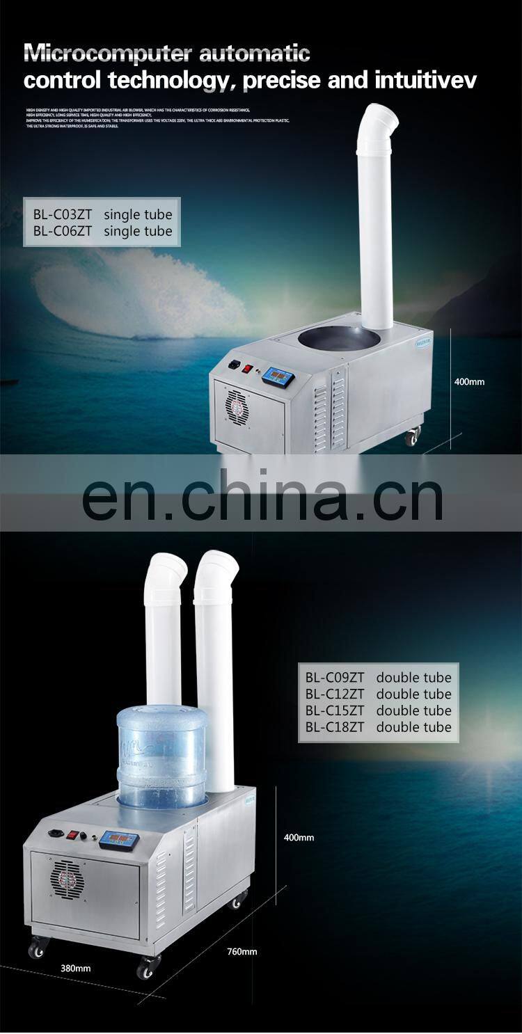 3 Liter Per Hour Capacity industrial ultrasonic greenhouse humidifier