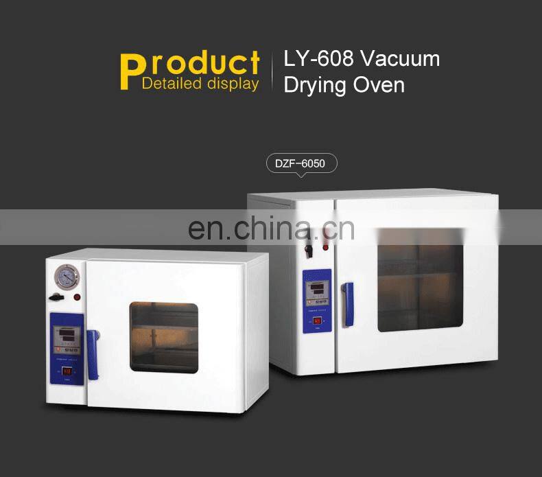 Customized Portable Small Vacuum Oven Price
