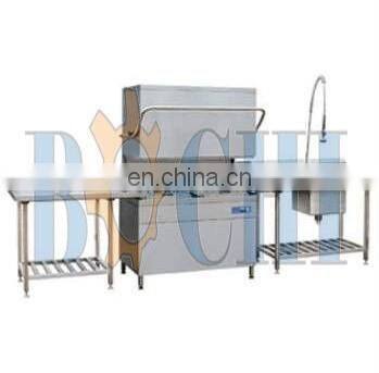 BOCHI Automatic Dish Washer For Ship