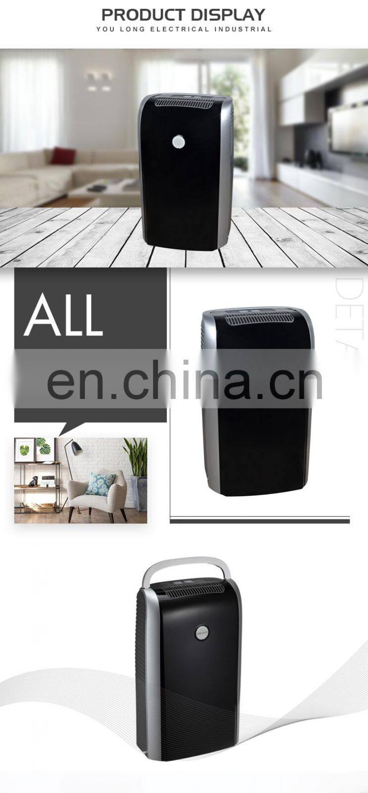 Most selling product wholesale mini portable dehumidifier