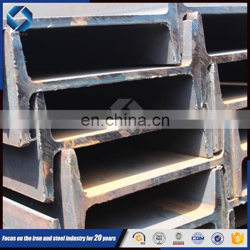 Prime quality black steel I beam/universal beams IPE for sale