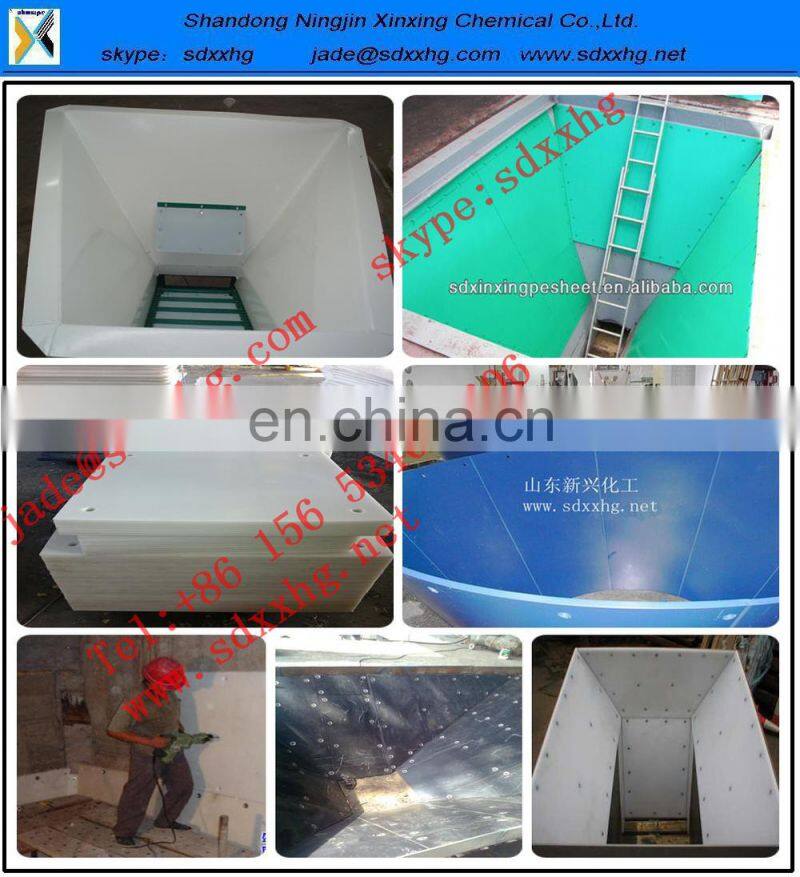 neutron radiation shielding /boron added uhmwpe sheet/black borated polyethylene sheets,boron contained uhmwpe pad 5% borated