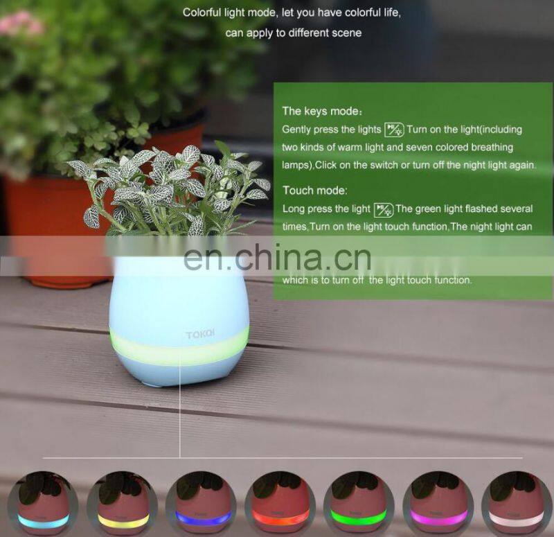 LED smart 7 colors changed night light musical blutooth plastic flower pot for home decoration or gifts