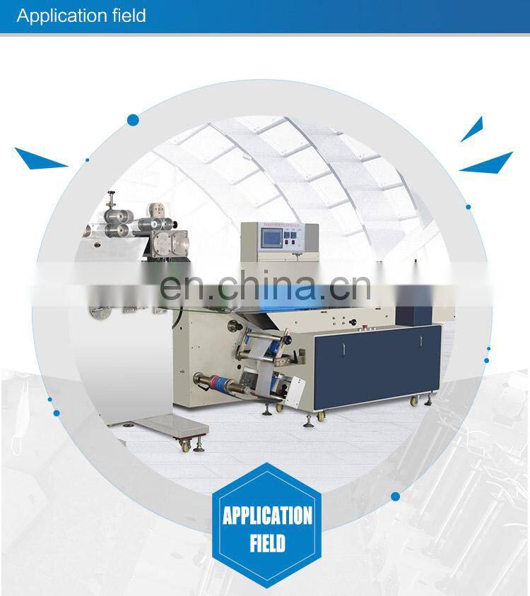 Automatic Disposable PE Shower Cap Making Machine