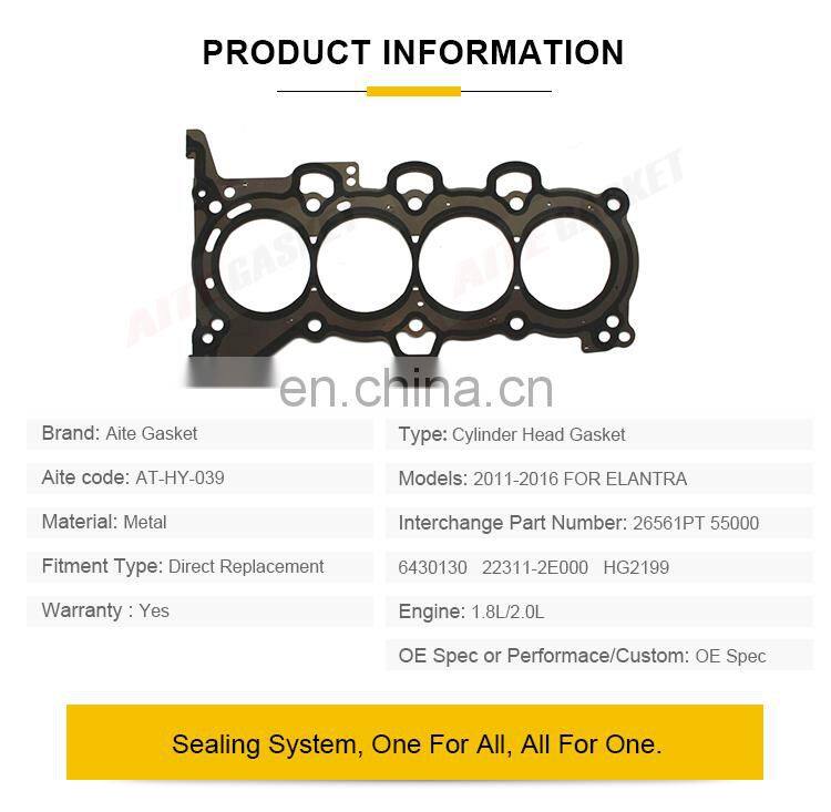 Cylinder Head Gasket For HYUNDAI 2011-2016 ELANTRA 1.8L 2.0L Head Gasket Engine Parts
