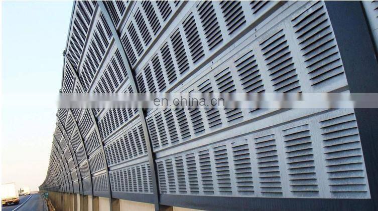 high quality highway noise barrier Outdoor FRP Sound Barrier Noise Reduction Mat