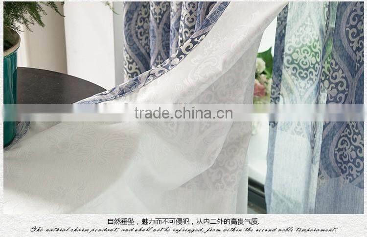 PRINTED WONDOW CURTAIN