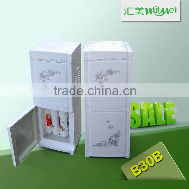 Family Water Dispenser with water filter