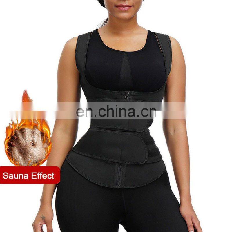 Wholesale corset abdomen adjustable Zipper Corset beauty back shape clothing repair pants yoga clothing