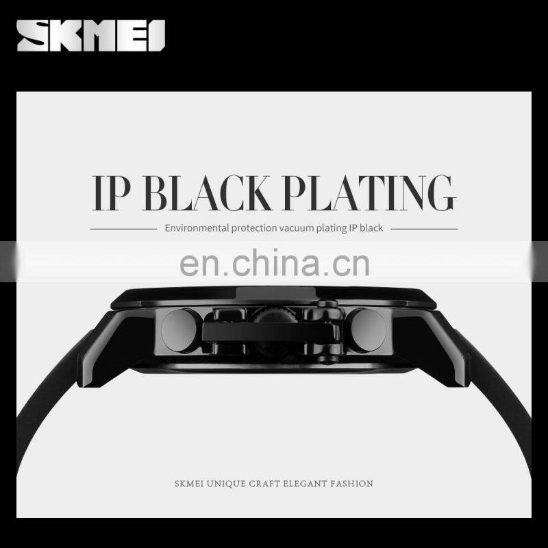 Fashion big dial SKMEI 1208 leather watch strap stainless steel back gifts for men cool wristwatches