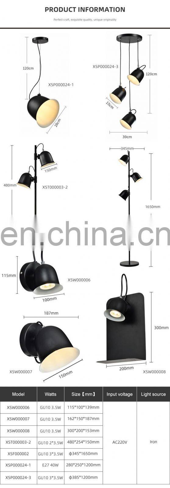 HUAYI Factory Wholesale Black Iron Lamp Body Indoor Bedroom Hotel Wall Mounted LED Wall Lamp