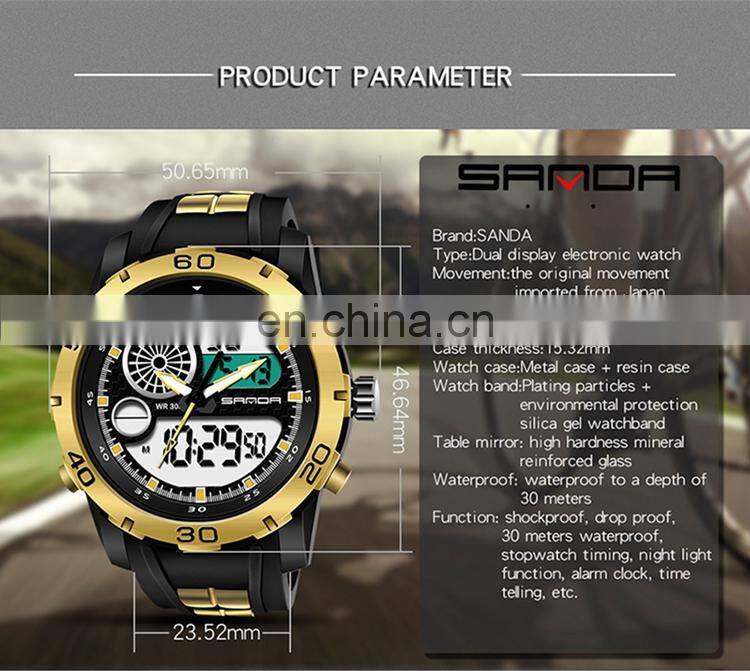 SANDA 795-1 Latest Water Resistant Analog Digital Silicone Watches Fashion Branded Wrist Watch