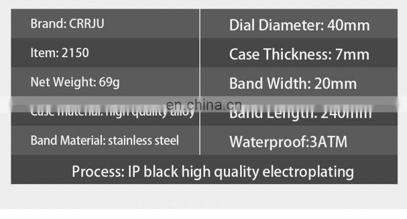 CRRJU 2150 Top Brand Luxury Watches Men Stainless Steel Watch Classic Quartz Wrist Watch